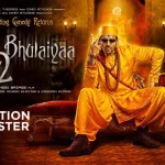 Bhool Bhulaiyaa 2 Trailer best Review & Can It Revive The Bollywood Box Office